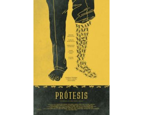 Протез (2019) Протез (2019)