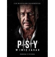 Псы 3: Во имя правил (2020)