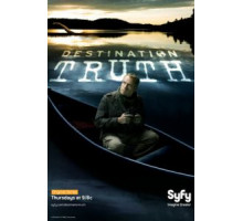 Пункт назначения – правда (2007) (2007)