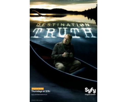 Пункт назначения – правда (2007) (2007)
