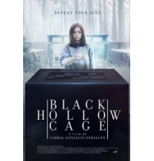 Пустая чёрная клетка (2017)