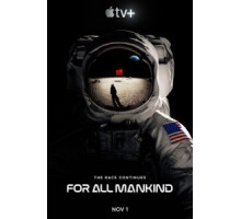 Ради всего человечества 4 сезон  (2019)