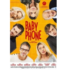 Радионяня (2017)