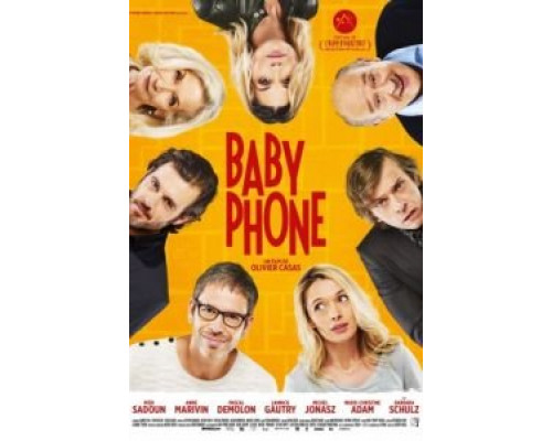 Радионяня (2017) Радионяня (2017)