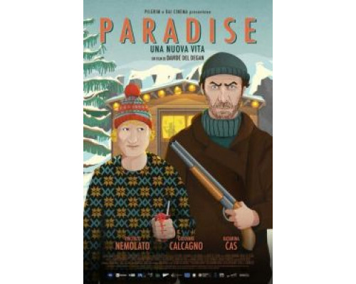 Рай - новая жизнь (2019) Рай - новая жизнь (2019)