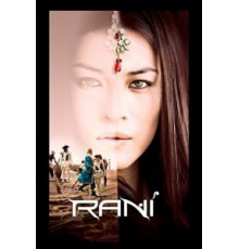 Рани (2011) (2011)