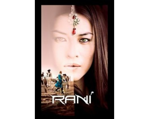 Рани (2011) (2011) Рани (2011) (2011)