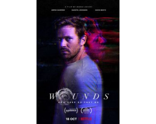 Раны (2019) Раны (2019)