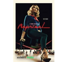 Расправа 1 сезон  (2019)