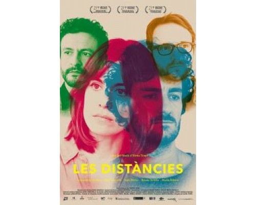 Расстояния (2018) Расстояния (2018)