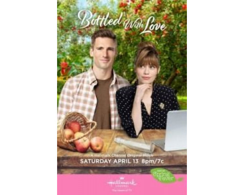 Разлито с любовью (2019) Разлито с любовью (2019)