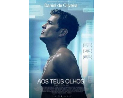Размытая правда (2017) Размытая правда (2017)
