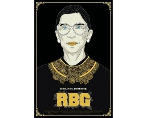 РБГ (2018) РБГ (2018)