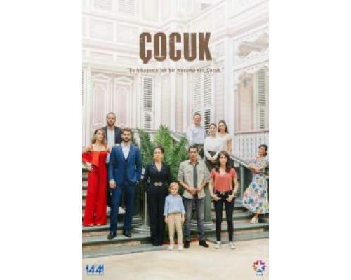 Ребенок 1 сезон (2019) Ребенок 1 сезон (2019)