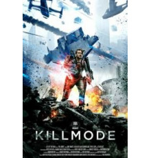 Режим уничтожения (2019)