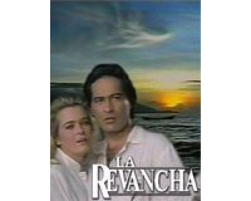 Реванш (1989) (1989) Реванш (1989) (1989)