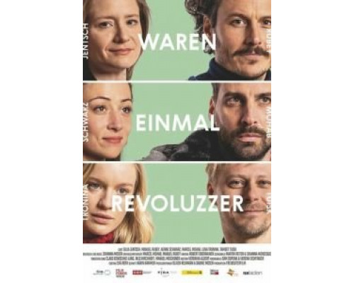Революционеры (2019) Революционеры (2019)