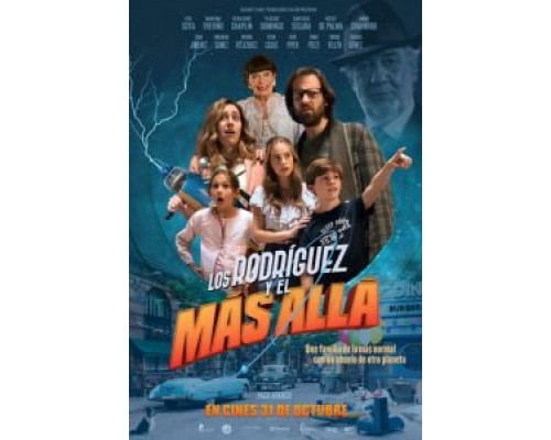 Родригес и другие (2019) Родригес и другие (2019)