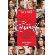 Романовы 1 сезон  (2018)