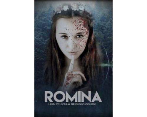 Ромина (2018) Ромина (2018)