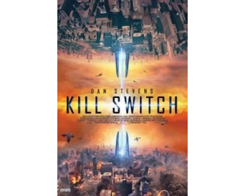 Рубильник (2017) Рубильник (2017)