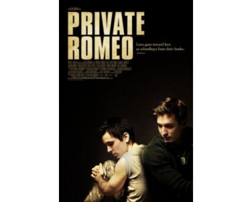 Рядовой Ромео 2011 смотреть онлайн Рядовой Ромео 2011 смотреть онлайн
