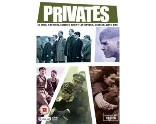 Рядовые (2013) (2013)