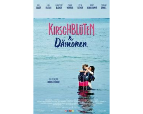 Сакура и демоны (2019) Сакура и демоны (2019)