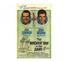Самый дурацкий корабль в армии 1960