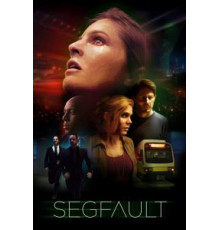 Сбой программы (2019)