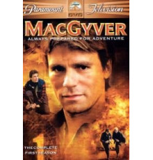 Секретный агент Макгайвер (1985) (1985)