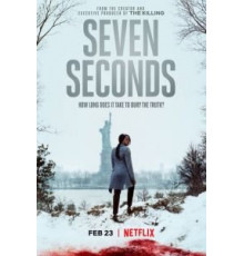Семь секунд 1 сезон  (2018)