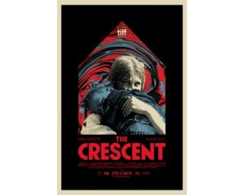 Серп (2017) Серп (2017)