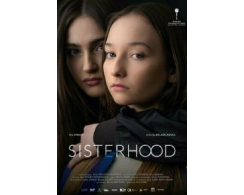 Сёстры (2021) Сёстры (2021)