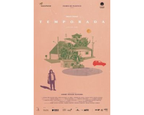 Сезон (2018) Сезон (2018)