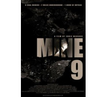 Шахта 9 (2019)