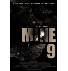 Шахта 9 (2019)