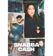 Шальные деньги 1-2 сезон  (2021)