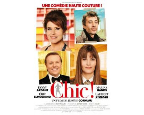 Шик! 2014 смотреть онлайн Шик! 2014 смотреть онлайн
