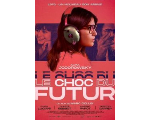 Шок будущего (2019) Шок будущего (2019)