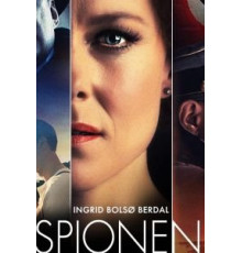 Шпионка (2019)