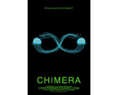 Штамм химеры (2018) Штамм химеры (2018)