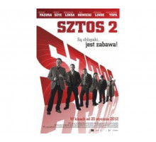 Штрих 2 2012
