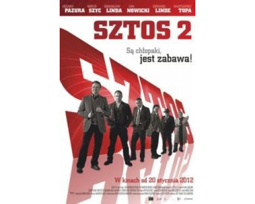 Штрих 2 2012 смотреть онлайн Штрих 2 2012 смотреть онлайн