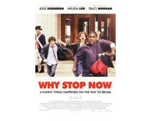 Си-бемоль-кокос 2012 смотреть онлайн Си-бемоль-кокос 2012 смотреть онлайн