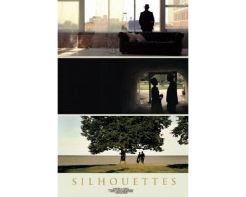 Силуэты (2017) Силуэты (2017)
