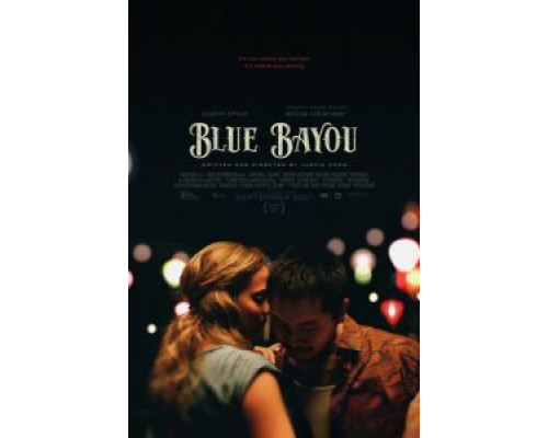 Синий залив (2021) Синий залив (2021)
