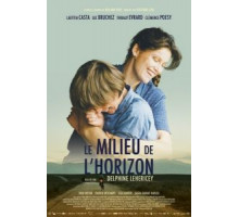 Сквозь горизонт (2019)