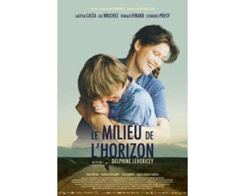 Сквозь горизонт (2019) Сквозь горизонт (2019)