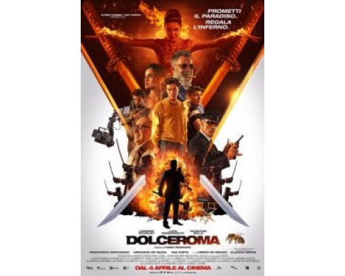 Сладкий Рим (2019) Сладкий Рим (2019)